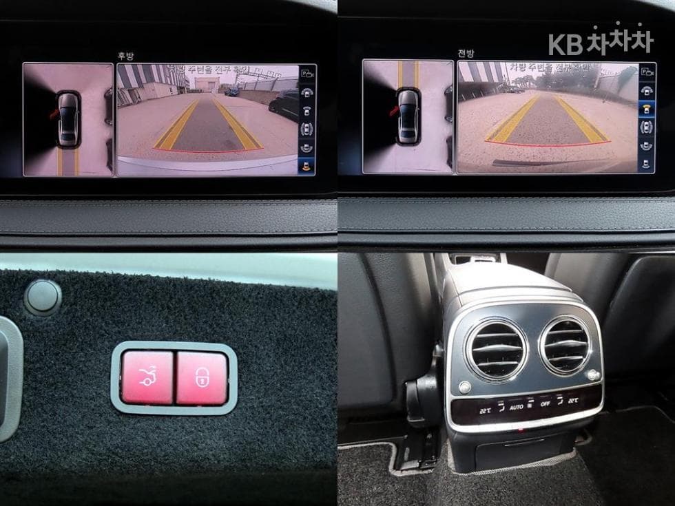 Mercedes-Benz - S-Class | New S350 W222 (13Year~) 17