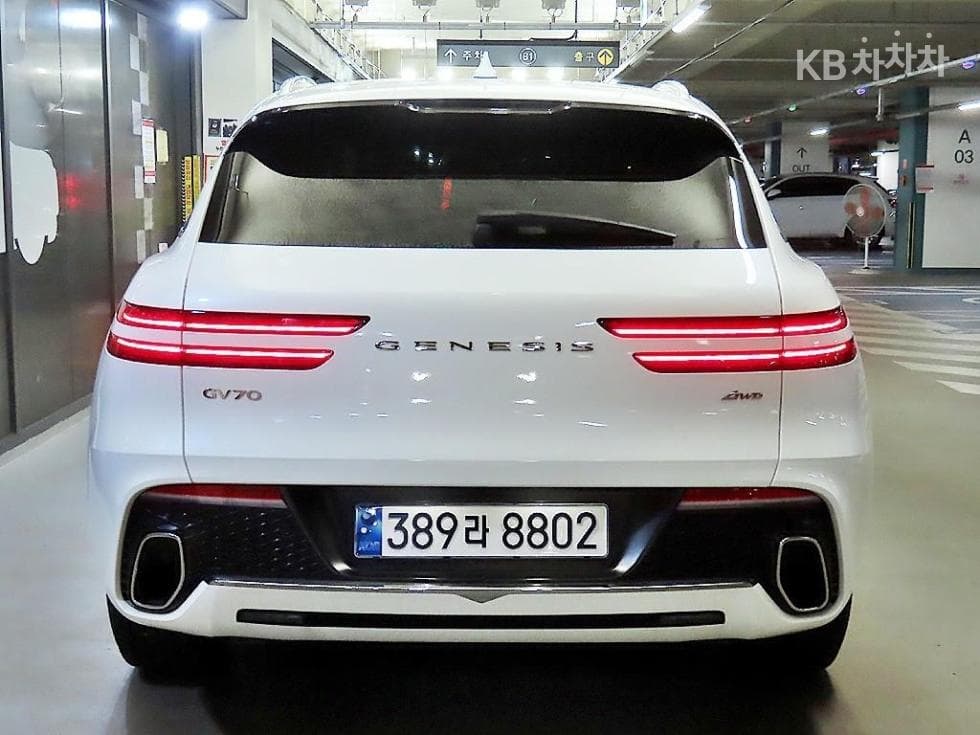Genesis - GV70 | Gasoline 2.5T AWD 5