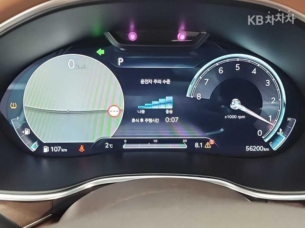 جينيسيس - G80 | 2.5 T-GDi AWD 7