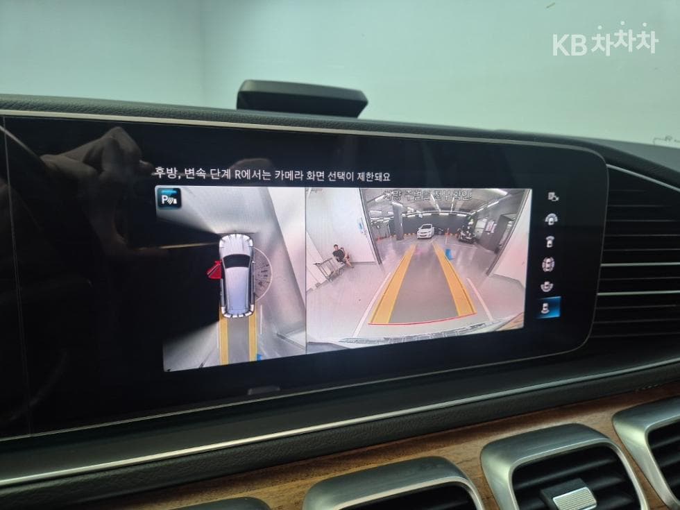 Mercedes-Benz - GLS-Class | 400 4Matic Base 15