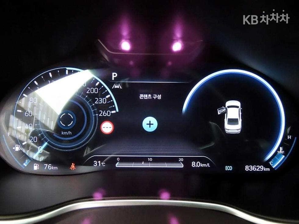 Genesis - G80 | 2.5 T-GDi AWD 9