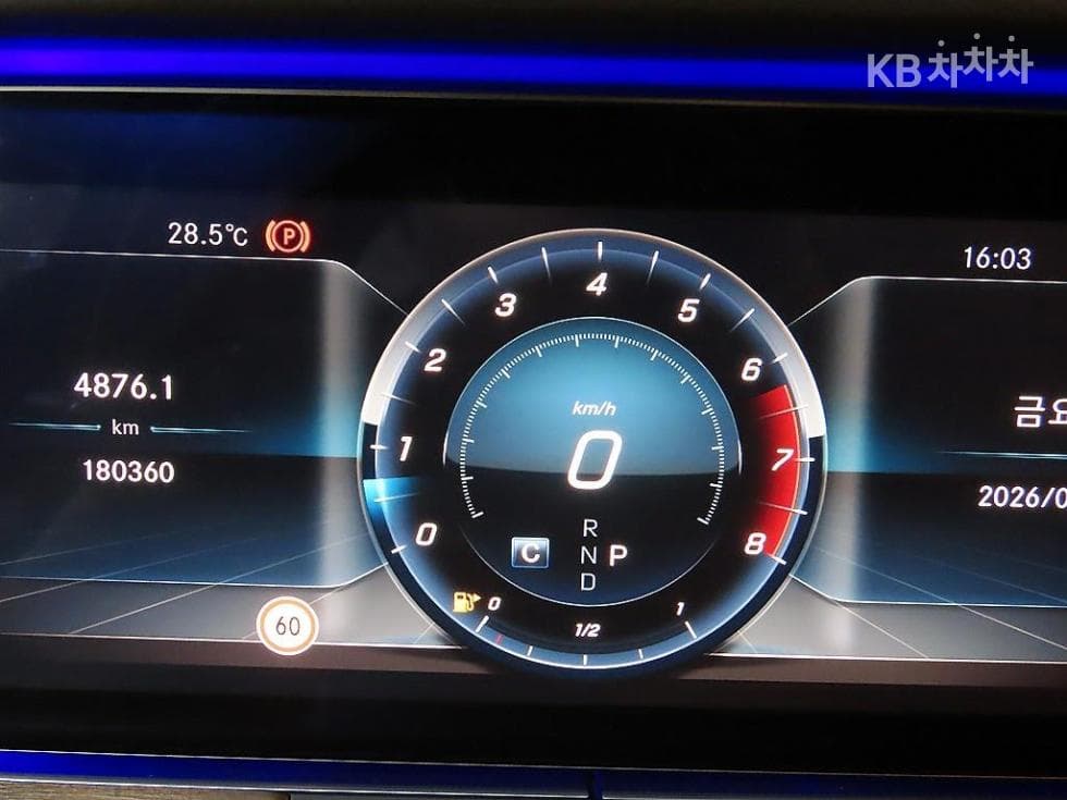 مرسيدس - E-Class | E300 4Matic Exclusive 9