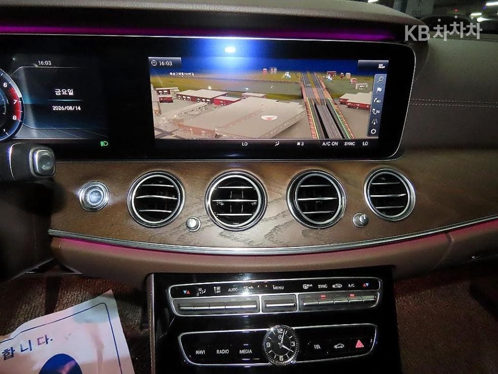 مرسيدس - E-Class | E300 4Matic Exclusive 11
