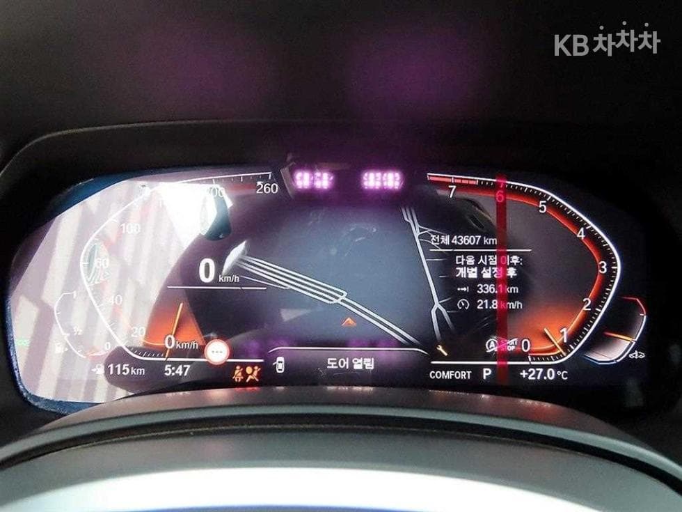 BMW - X5 | xDrive 40 M Sport 9