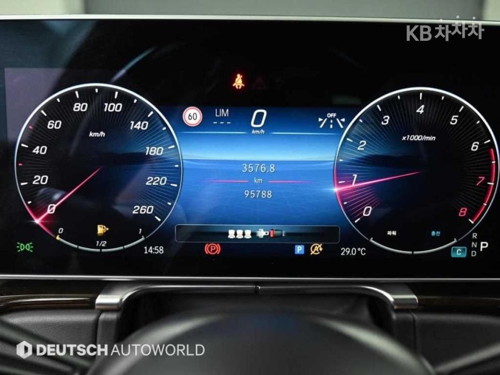 Mercedes-Benz - S-Class | S580L 4Matic Base 8