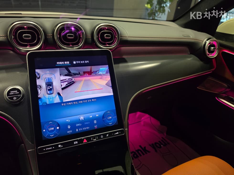 Mercedes-Benz - GLC-Class | 300 4Matic Avantgarde 14
