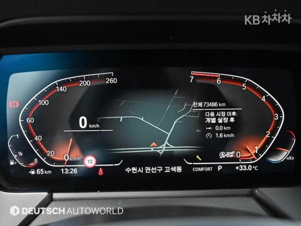 BMW - 1-Series | 120 M Sport 6