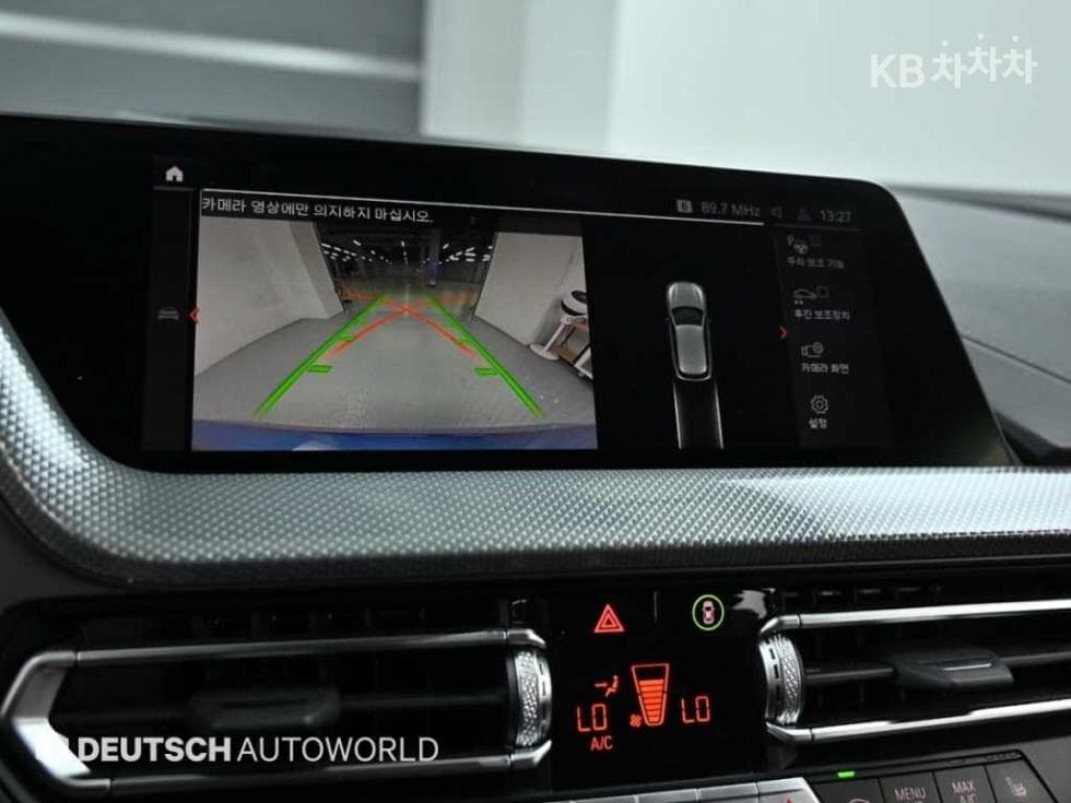 BMW - 1-Series | 120 M Sport 13