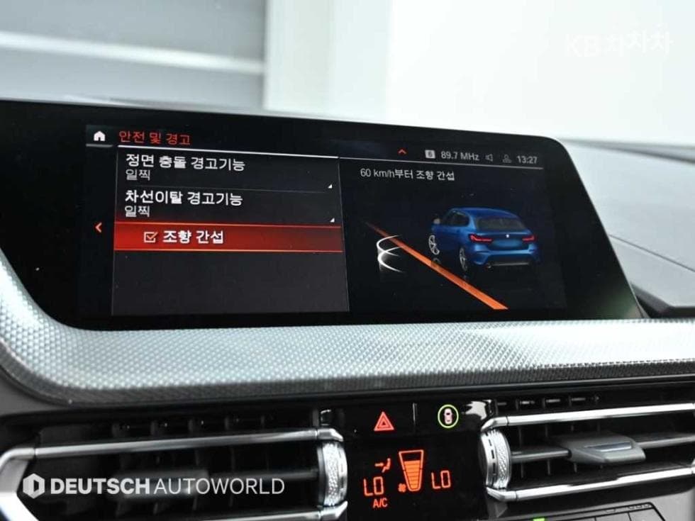 BMW - 1-Series | 120 M Sport 15