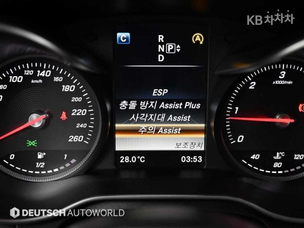 Mercedes-Benz - C-Class | The New BlueTEC Avantgarde W205(14~) 16