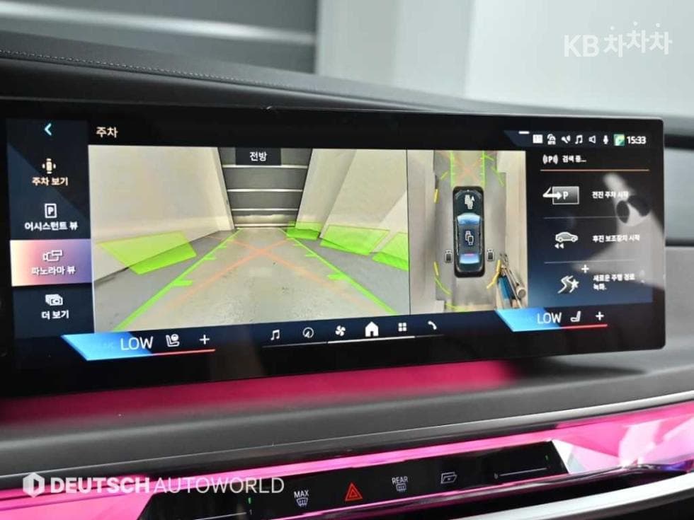 بي إم دبليو - 7-Series | 740 sDrive M Sport Executive 15