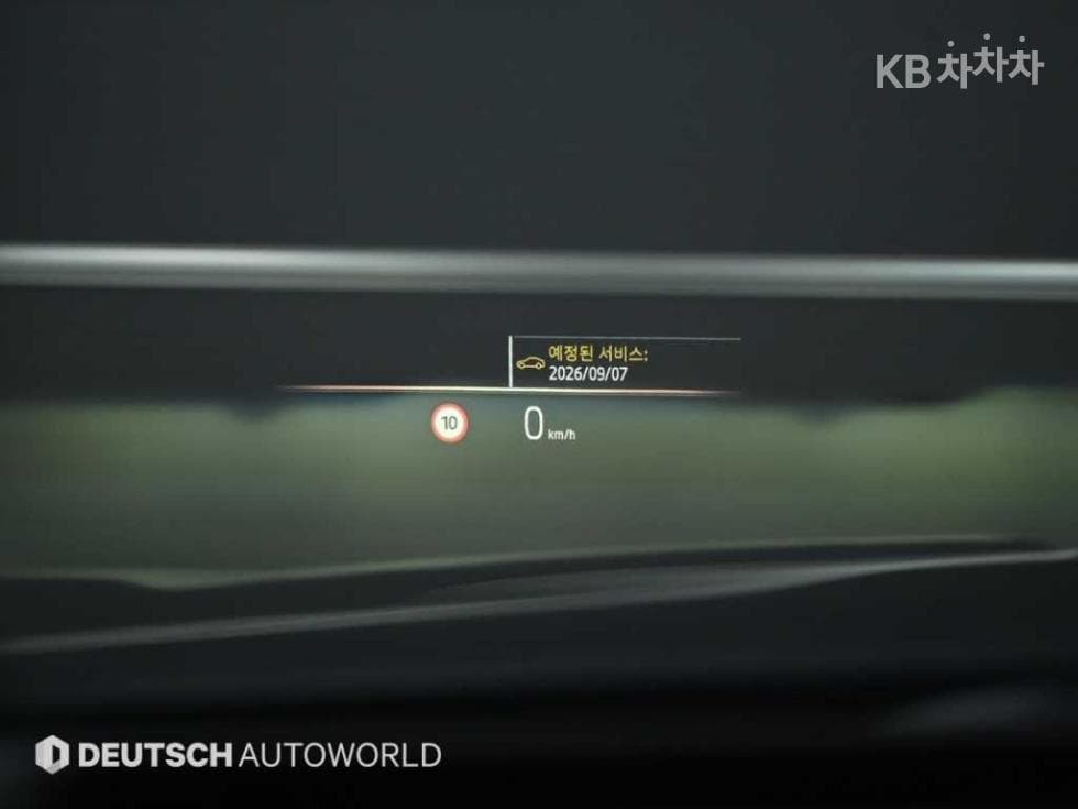 بي إم دبليو - 7-Series | 740 sDrive M Sport Executive 17