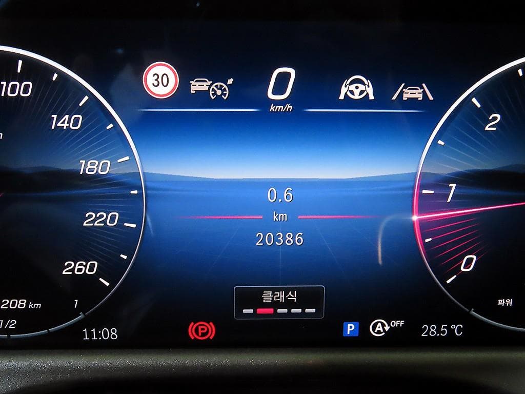 مرسيدس - E-Class | E220 4MATIC Exclusive 9