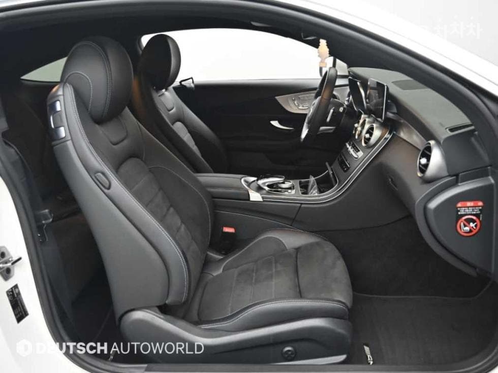 مرسيدس - C-Class | The New Coupe 10