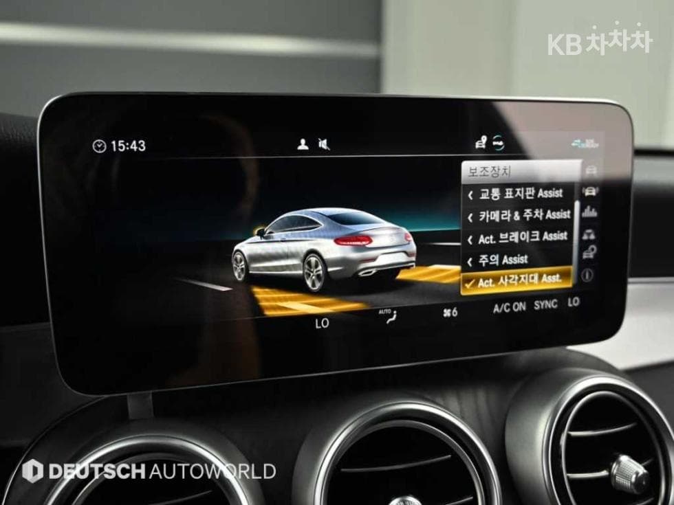 مرسيدس - C-Class | The New Coupe 16