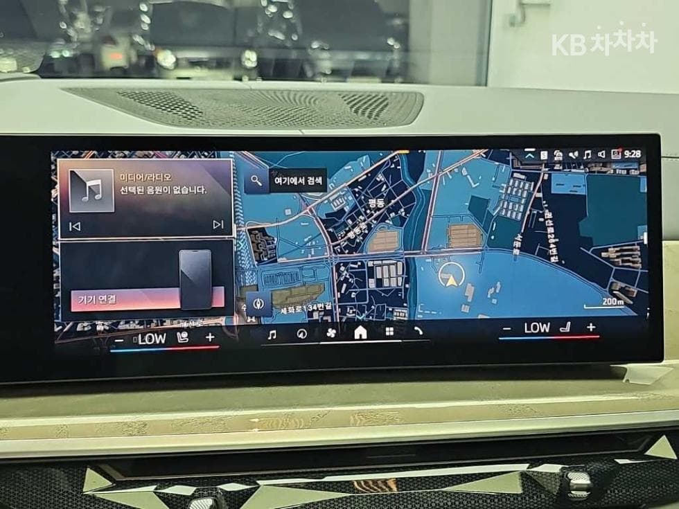 BMW - X7 | xDrive 40 ThePure 6Seater 15