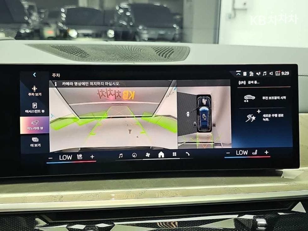 BMW - X7 | xDrive 40 ThePure 6Seater 16