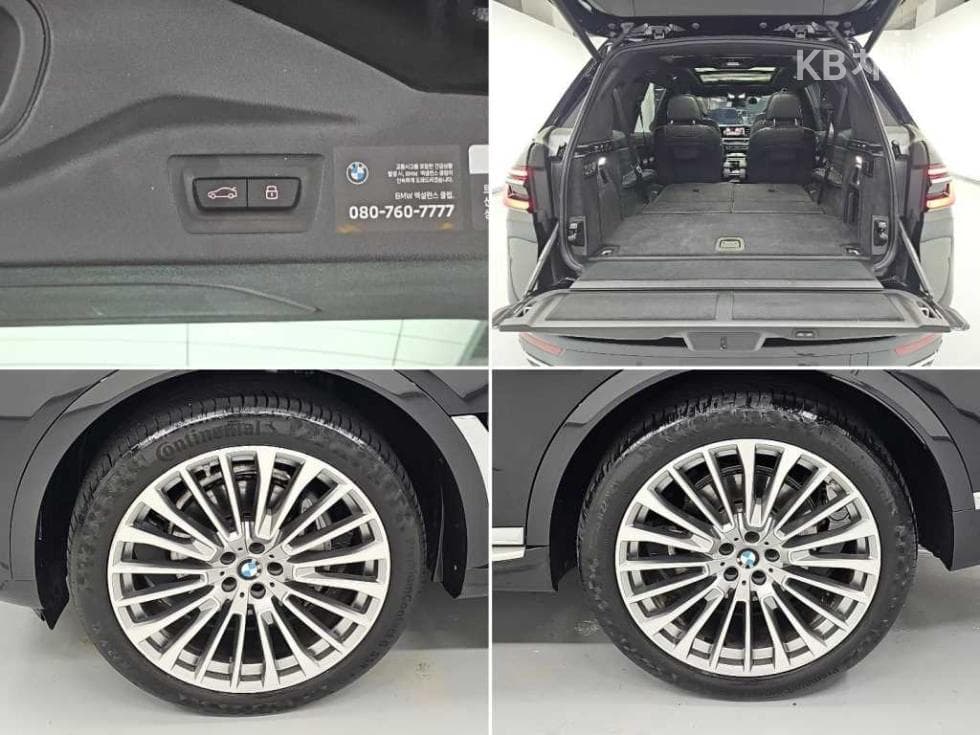 BMW - X7 | xDrive 40 ThePure 6Seater 19