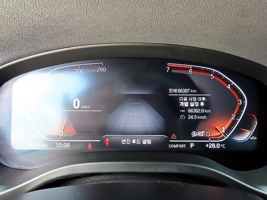 بي إم دبليو - X4 | New xDrive 20 M Sport X 9