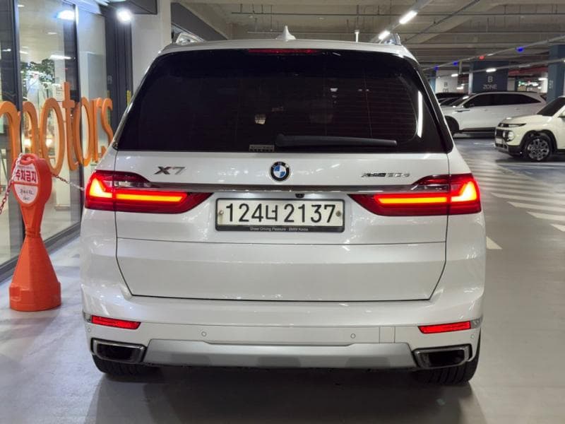 BMW - X7 | xDrive 30 The Pure 5