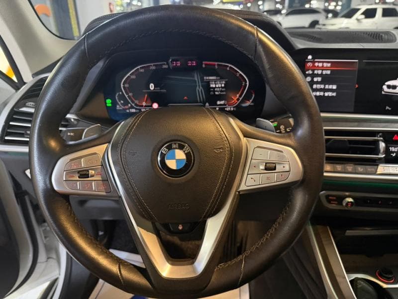 BMW - X7 | xDrive 30 The Pure 8