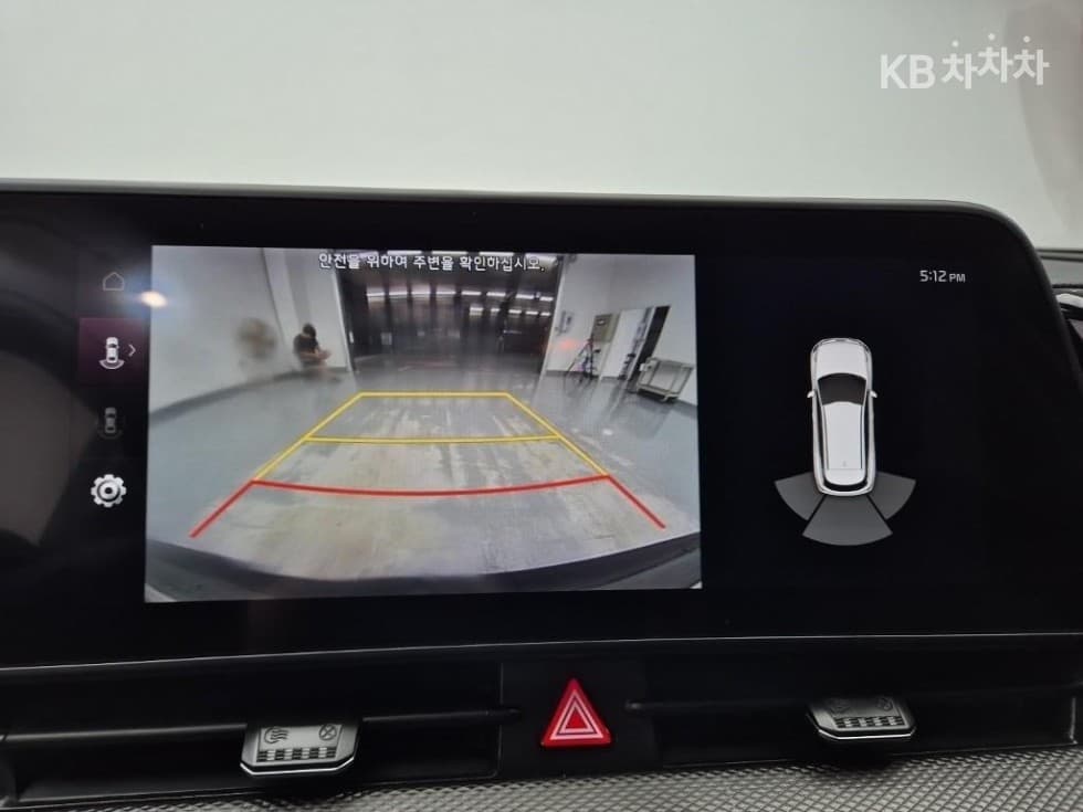 Kia - Спортейдж | The All New G1.6 T-GDI 2WD Trendy 11