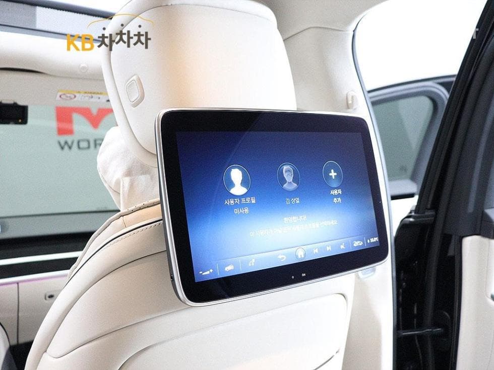 Mercedes-Benz - S-Class | S500L 4Matic Base 7