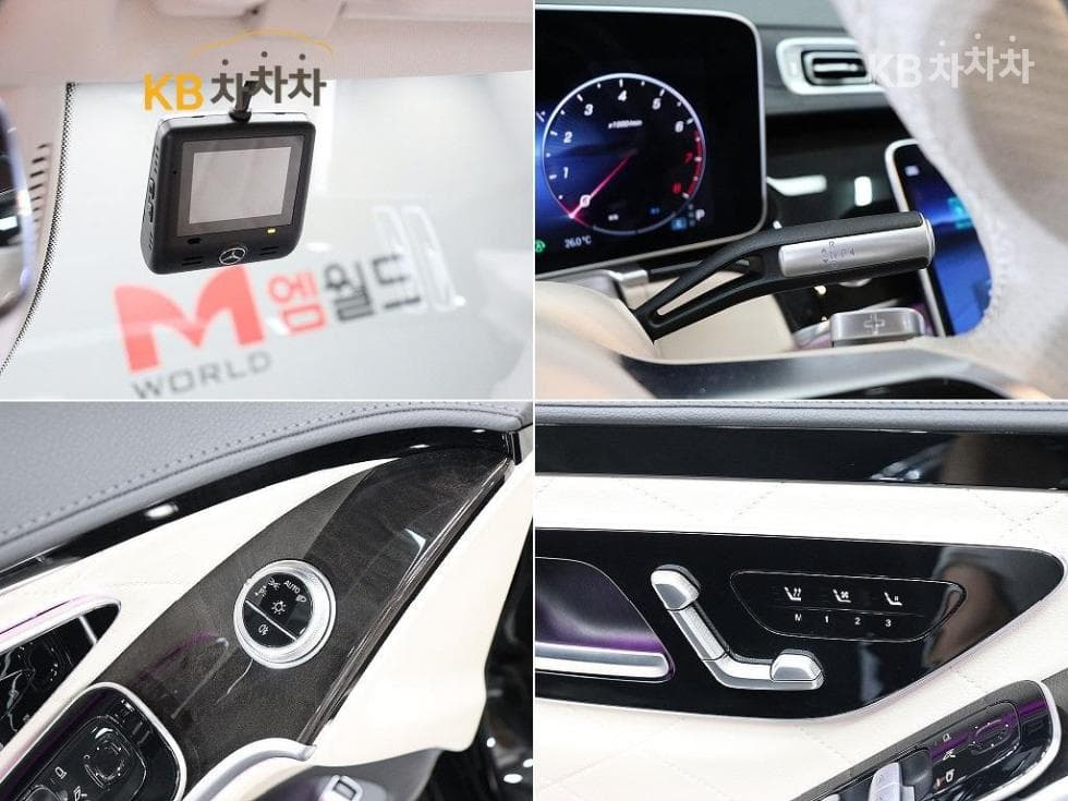Mercedes-Benz - S-Class | S500L 4Matic Base 12