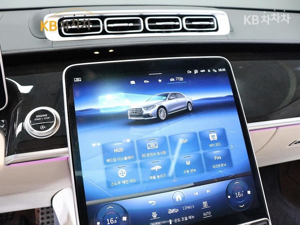 Mercedes-Benz - S-Class | S500L 4Matic Base 18
