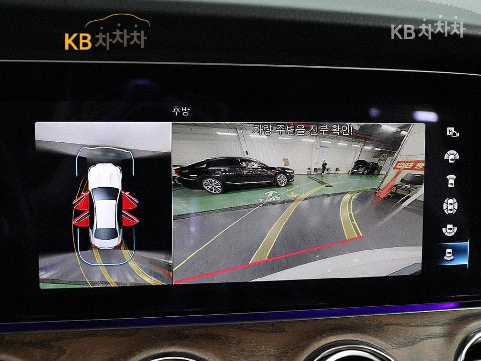 Mercedes-Benz - E-Class | E250 Exclusive 18