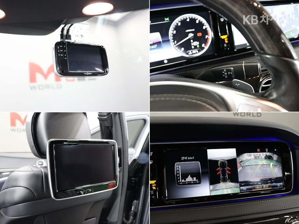 مرسيدس - S-Class | New S500L W222 (14Year~) 9