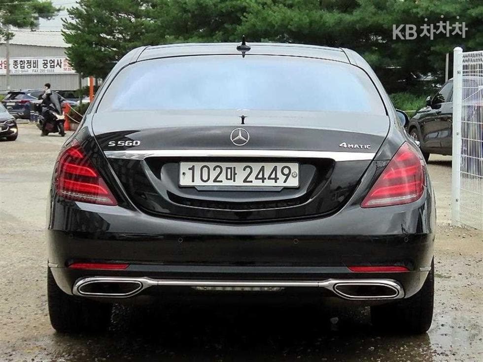 Mercedes-Benz - S-Class | New S560L 4MATIC 4