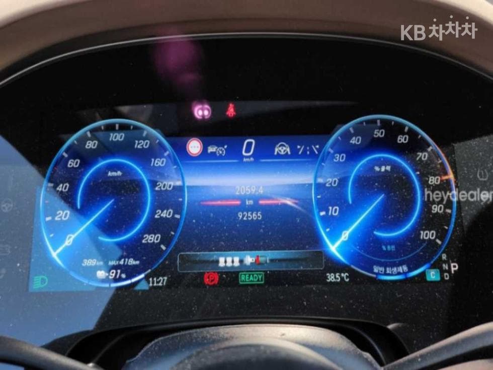Mercedes-Benz - EQE | M-AMG 53 4Matic+ Base 6