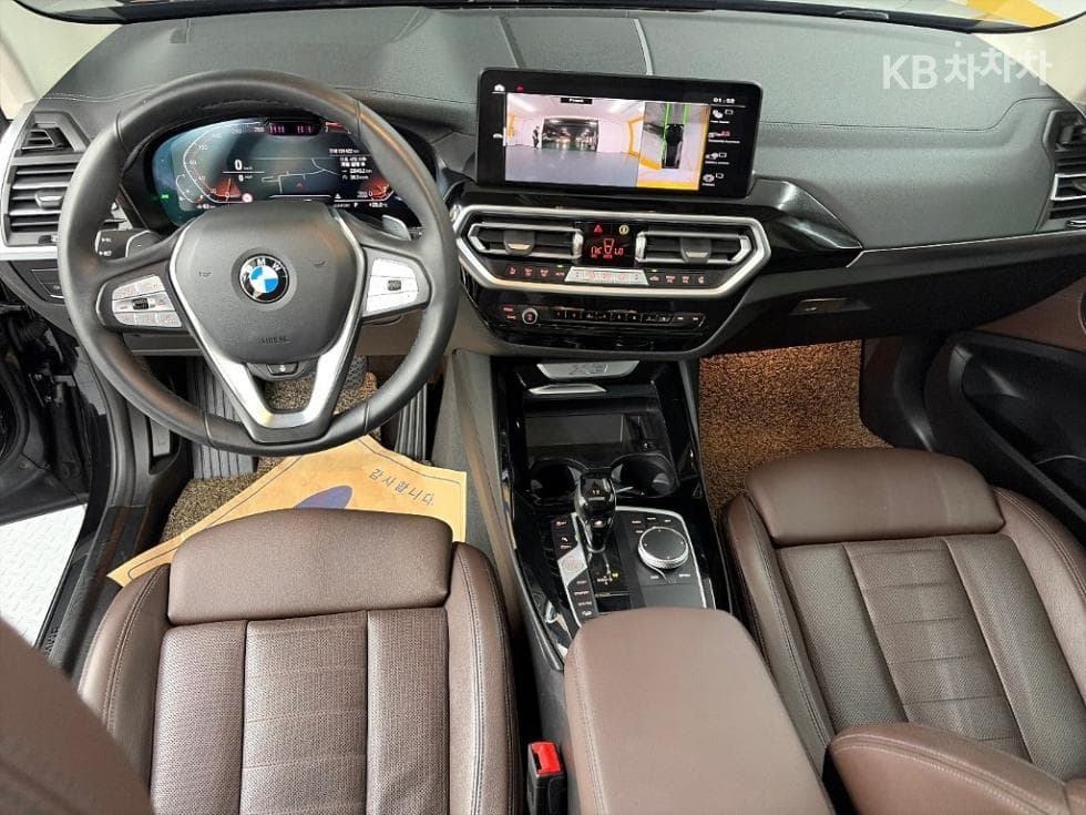 BMW - X3 | xDrive 20 xLine 7