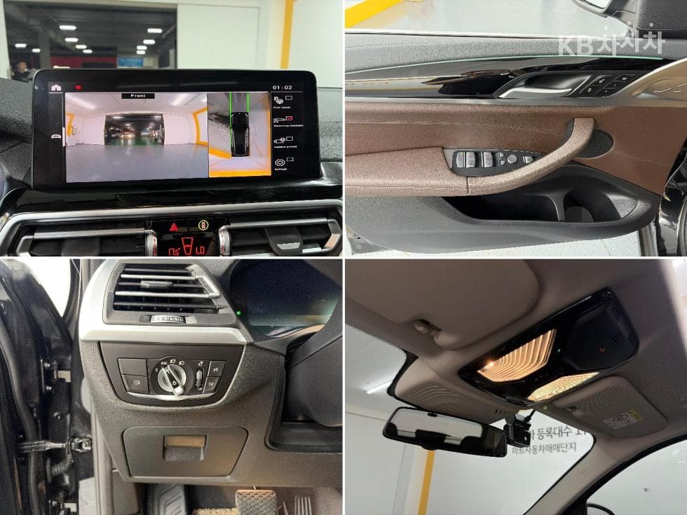 BMW - X3 | xDrive 20 xLine 17