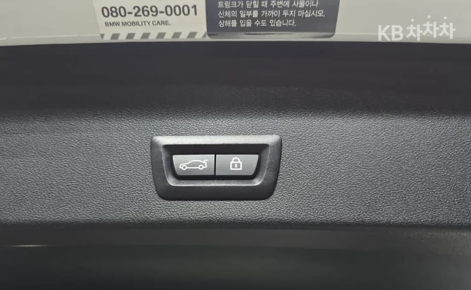 بي إم دبليو - X3 | xDrive 30 M Sport 23