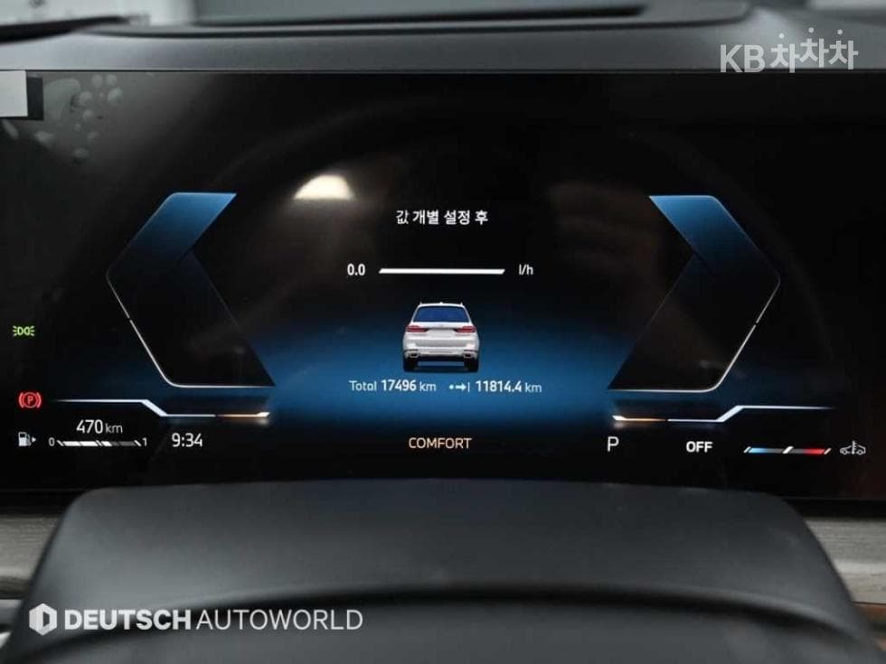 BMW - X7 | xDrive 40 ThePure 6Seater 8