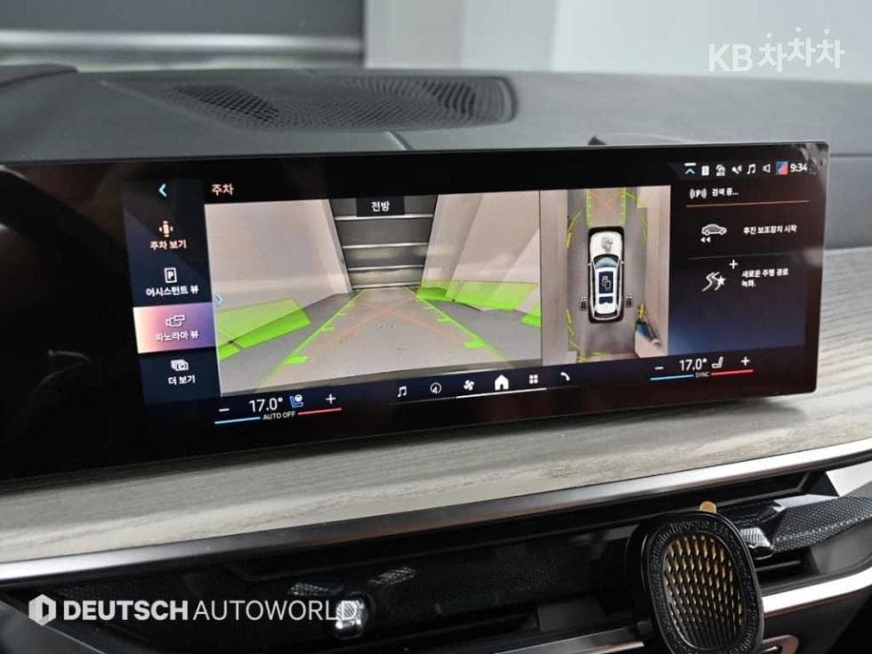 BMW - X7 | xDrive 40 ThePure 6Seater 15