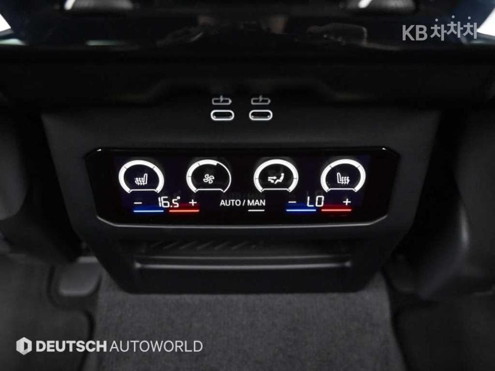 BMW - 5-Series | New 530 xDrive M Sport 16