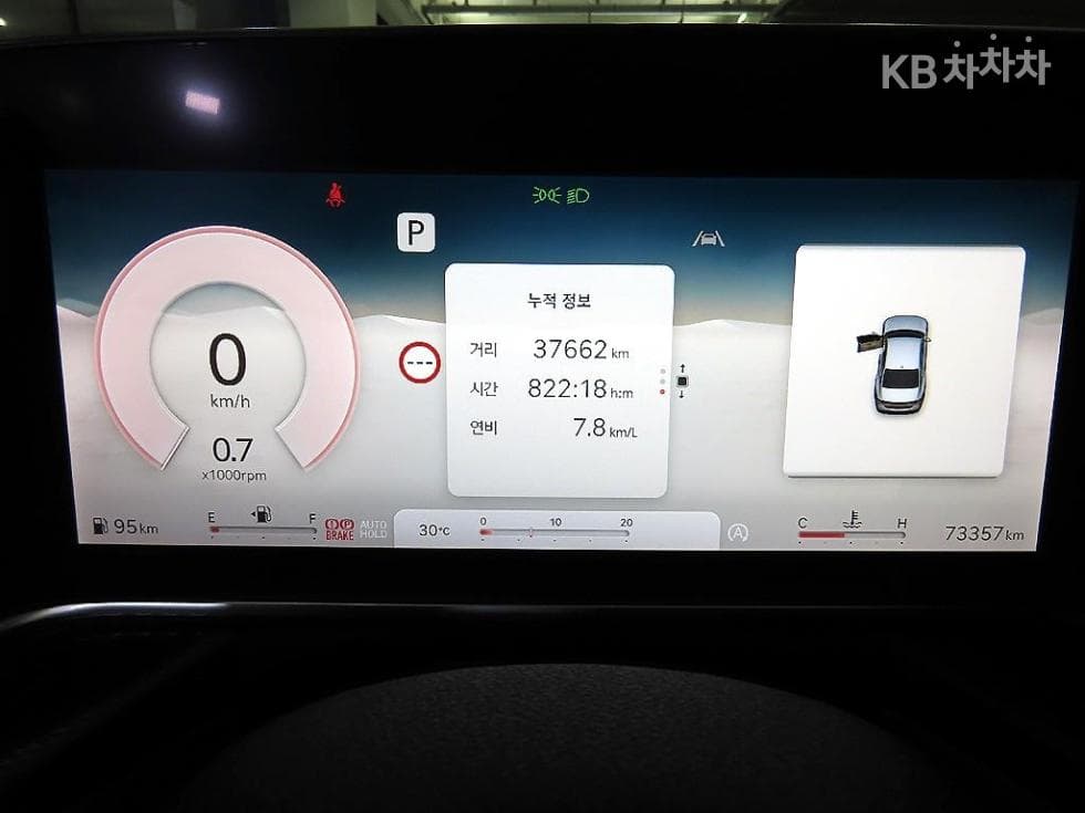 Genesis - G90 | 3.5T AWD Base 9