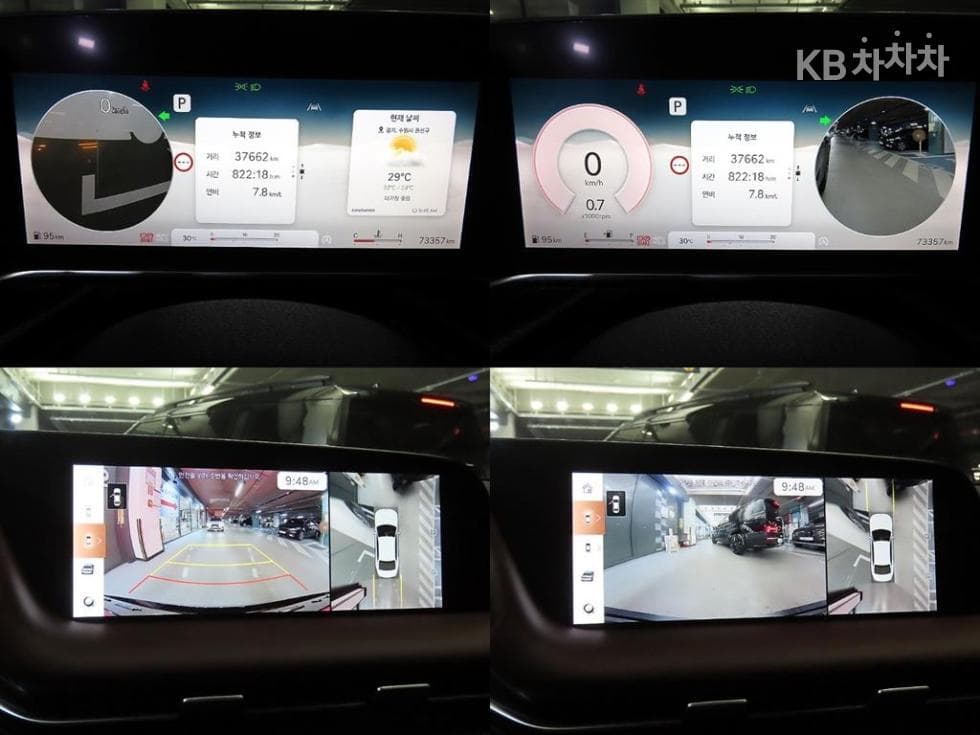 Genesis - G90 | 3.5T AWD Base 17