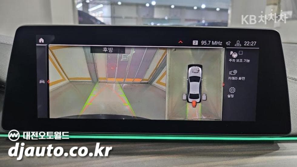 بي إم دبليو - 5-Series | All New 520 M Sport Plus 19