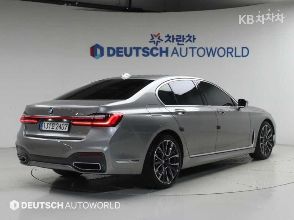 BMW - 7-Series | 740 sDrive DPE Executive 2