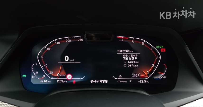 بي إم دبليو - X6 | xDrive 40 M Sport Package 11