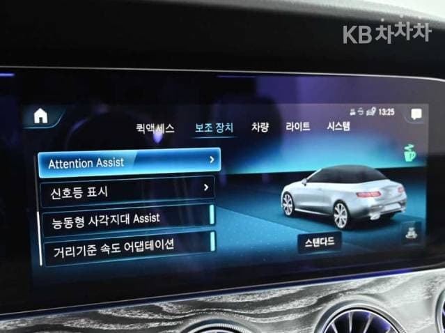 Mercedes-Benz - E-Class | E450 4MATIC Carbriolet Base 13