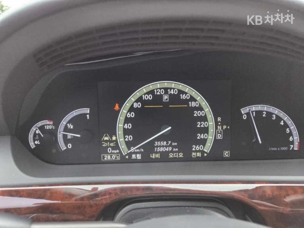 Mercedes-Benz - S-Class | New S550 W221 8