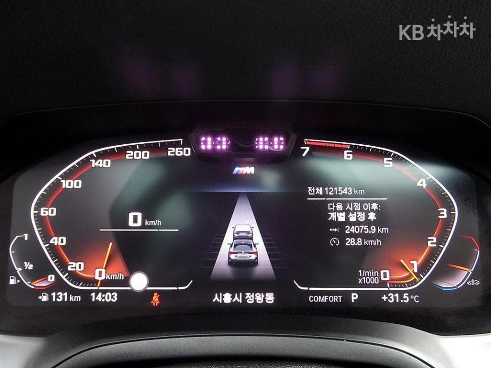 بي إم دبليو - 4-Series | 420 Coupe M Sport 13