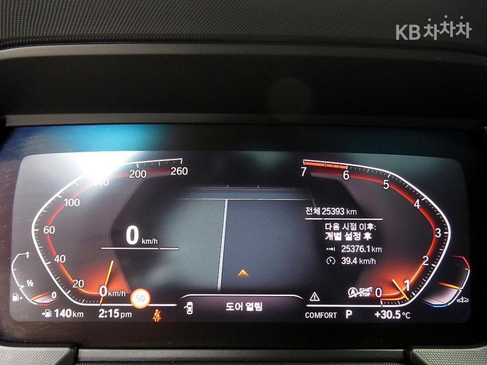 بي إم دبليو - 2-Series | Gran Coupe 220 Advantage 13