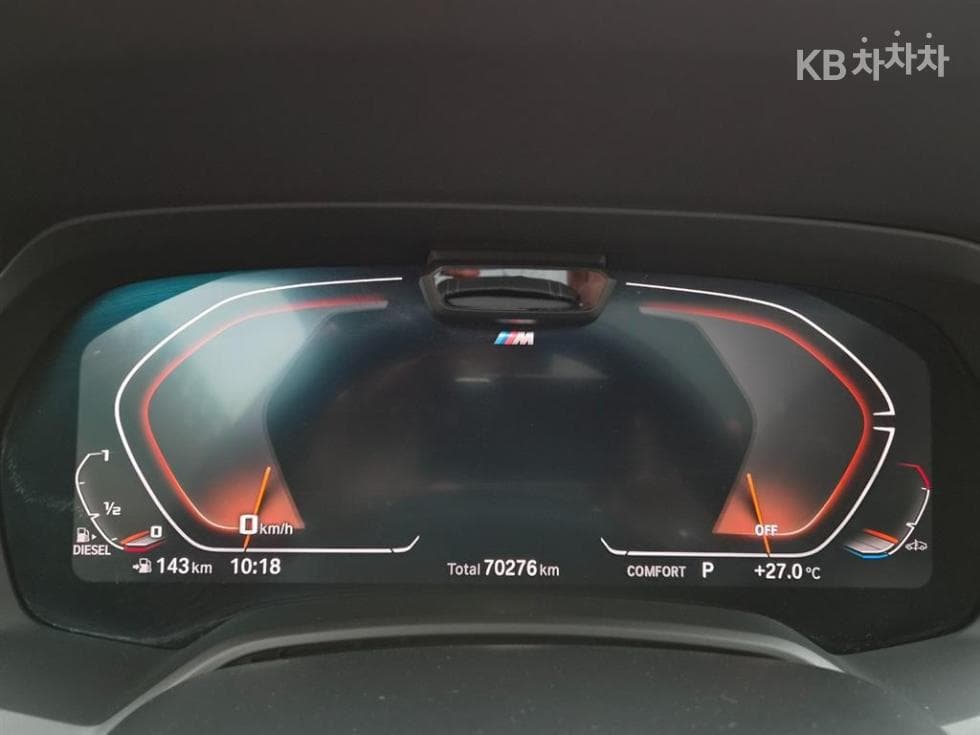 BMW - X7 | xDrive 40 DPE 7