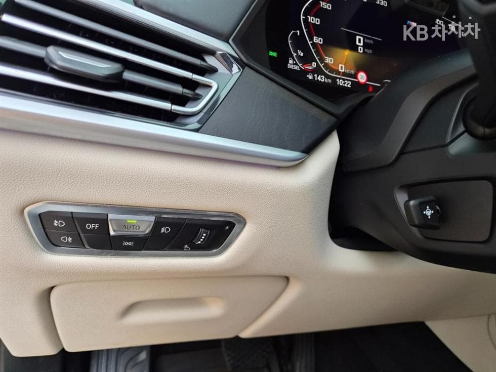 BMW - X7 | xDrive 40 DPE 15